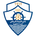 Al Minaa logo