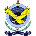 Al Quwa Al Jawiya logo
