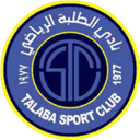 Al Talaba logo