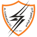 Al Kahrabaa logo
