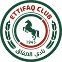 Al-Ettifaq logo
