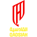 Al Qadsiah logo