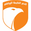 Al-Karma logo